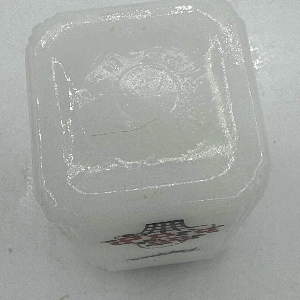 Vintage McKee Tipp City Milk Glass Salt Shaker Flower Pot Red Metal Lid 4